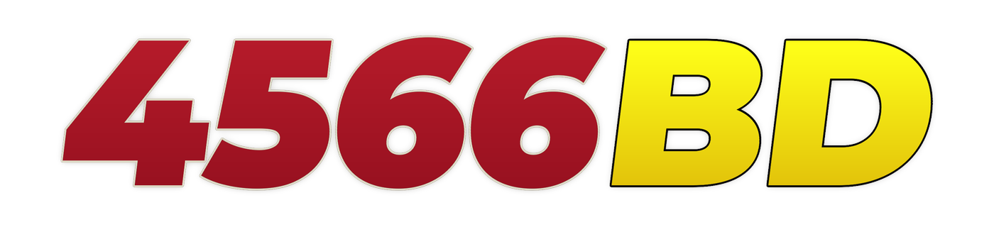4566bd লোগো
